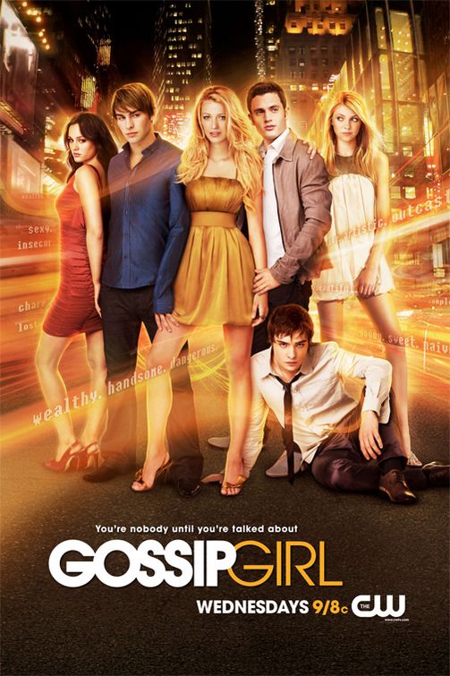 gossip girl season 2 dvd