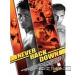 Never Back Down # (2008)DVD