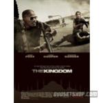 The Kingdom (2007)DVD