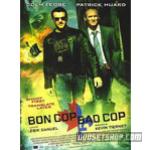 Bon Cop, Bad Cop (2006)DVD
