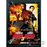 Rush Hour 3 (2007)DVD