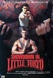 Showdown in Little Tokyo (1991) DVD
