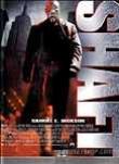 Shaft (2000)DVD