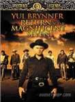 Return of the Magnificent Seven (1966)DVD
