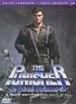 Punisher (1989)DVD