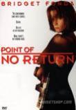 Point of No Return (1993) DVD