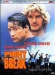 Point Break (1991)DVD