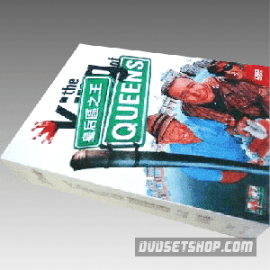 King of Queens Seasons 1-2 DVD Boxset