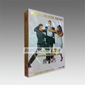 Dance War Season 1 DVD Boxset