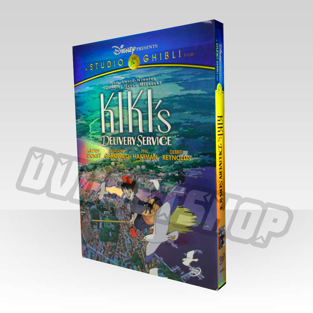 KIKI'S Delivery service DVD