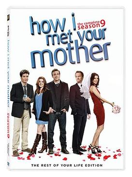 How I Met Your Mother Seasons 1-9 DVD Boxset