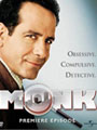 Monk Seasons 1-7 DVD Boxset