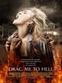 Drag Me To Hell [Blu-ray]