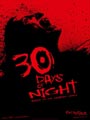30 Days of Night [Blu-ray]