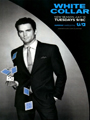 White Collar Season 4 DVD Boxset