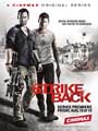 Strike Back Seasons 1-3 DVD Boxset
