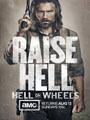Hell on Wheels Season 2 DVD Boxset