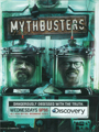MythBusters Seasons 1-15 DVD Boxset